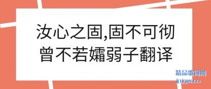 ��ʶ����֮��,�̲��ɳ������������ӷ���