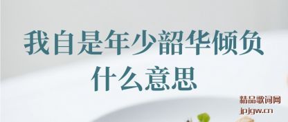 ڹ�������������ػ��㸺 ʲô��˼