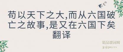 ̸�۹�������֮��,������������֮����,�������������ӷ���