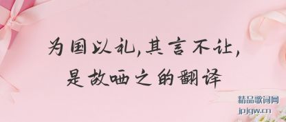 ����Ϊ������,���Բ���,�ǹ���֮�ķ���