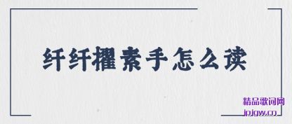 ��������ߪ������ô��