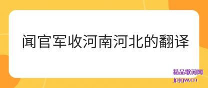 �����Źپ��պ��Ϻӱ��ķ���