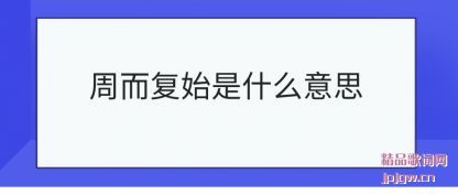 ˵���ܶ���ʼ��ʲô��˼