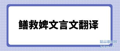 ��������������ķ���