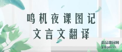 ע������ҹ��ͼ�������ķ���