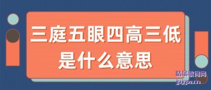 ̸����ͥ�����ĸ�������ʲô��˼