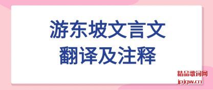 �����ζ��������ķ��뼰ע��