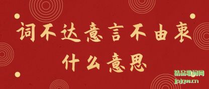 �����ʲ������Բ�����ʲô��˼