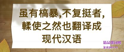 �Ƽ������±�,����ͦ��,݊ʹ֮ȻҲ������ִ�����