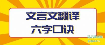 ���������ķ������ֿھ�