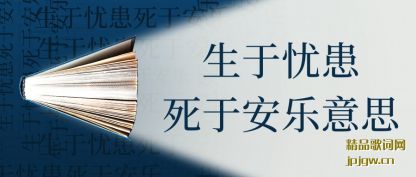 ��˵�����ǻ����ڰ�����˼