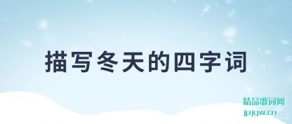 �����д��������ִ�