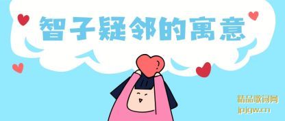 �����������ڵ�Ԣ��