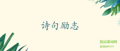 ����ʫ����־