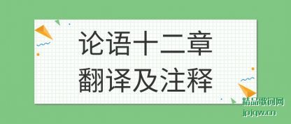 ��������ʮ���·��뼰ע��