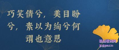 �����Цٻ��,��Ŀ����,����ΪѤ���νҲ��˼