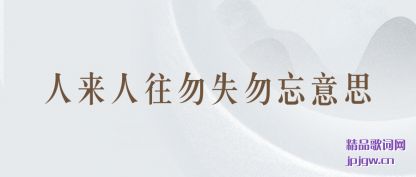 ��������������ʧ������˼