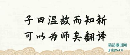 ֪����Ի�¹ʶ�֪�¿���Ϊʦ�ӷ���