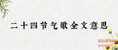 ������ʮ�Ľ�����ȫ����˼