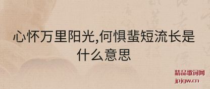 ڹ���Ļ���������,�ξ����������ʲô��˼