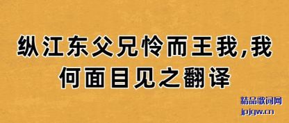 ̸̸�ݽ���������������,�Һ���Ŀ��֮����