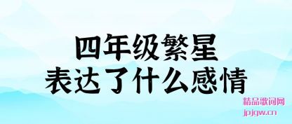 ��ʶ���꼶���Ǳ�����ʲô����