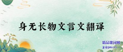 �������޳��������ķ���