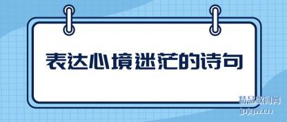 ڹ�ͱ����ľ���ã��ʫ��