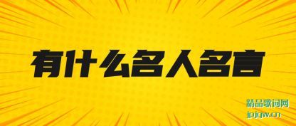 �Ƽ���ʲô��������