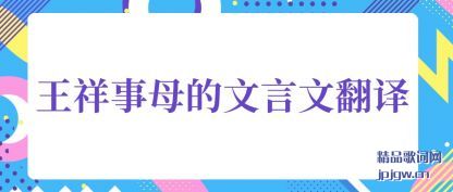 ����������ĸ�������ķ���