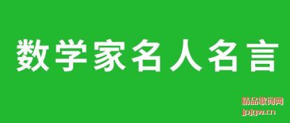 �ܽ���ѧ����������