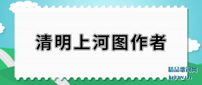 ���������Ϻ�ͼ����