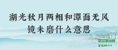 �����������������̶���޷羵δĥʲô��˼