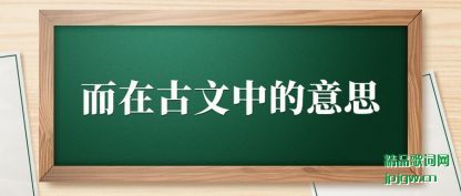 �������ڹ����е���˼