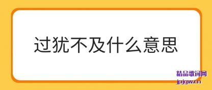 ������̲���ʲô��˼