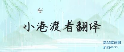 ����С�۶��߷���