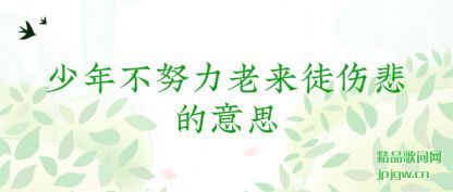 ������겻Ŭ������ͽ�˱�����˼