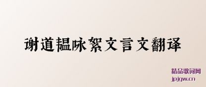 ע��л���ӽ�������ķ���