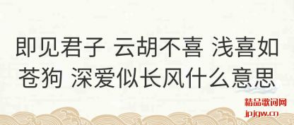 ������������ �ƺ���ϲ ǳϲ��Թ� ��Ƴ���ʲô��˼