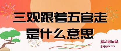 �������۸����������ʲô��˼