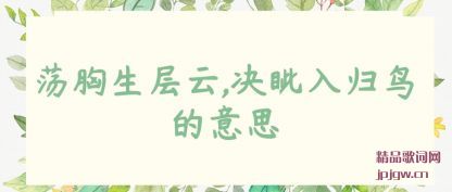 ���۵���������,������������˼