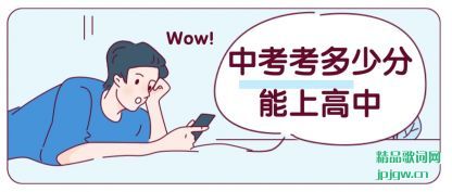 �����п������ٷ����ϸ���