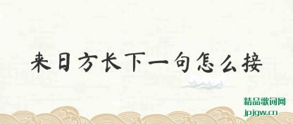 �������շ�����һ����ô��