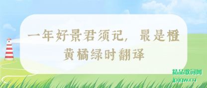 ֪��һ��þ������,���ǳȻ�����ʱ����