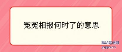 ����ԩԩ�౨��ʱ�˵���˼