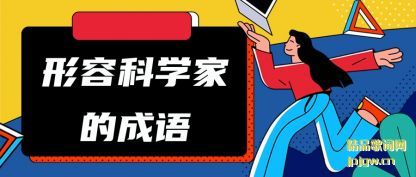 �������ݿ�ѧ�ҵĳ���