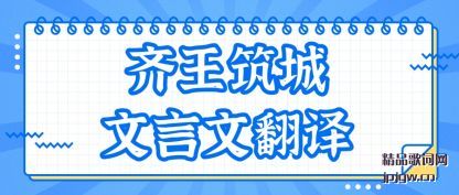 �Ƽ��������������ķ���