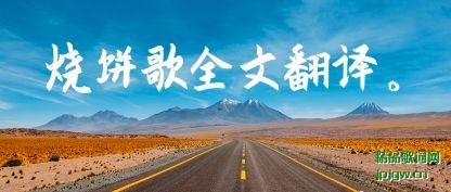 �����ձ���ȫ�ķ���