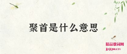 ��ʶ������ʲô��˼