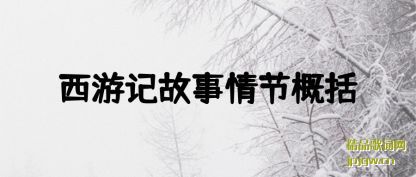 ������μǹ�����ڸ���